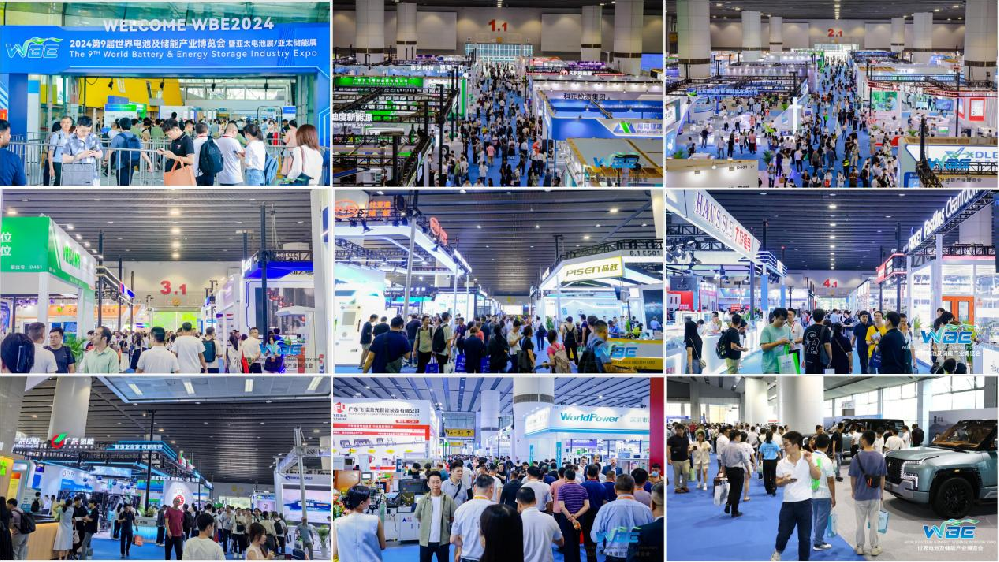 聚焦全球能源转型，共创产业新机遇，2025世界电池及储能产业博览会即将于8月8日广州启幕